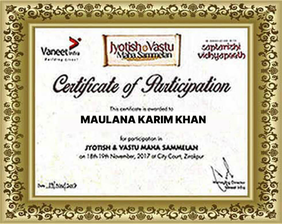 Award 3