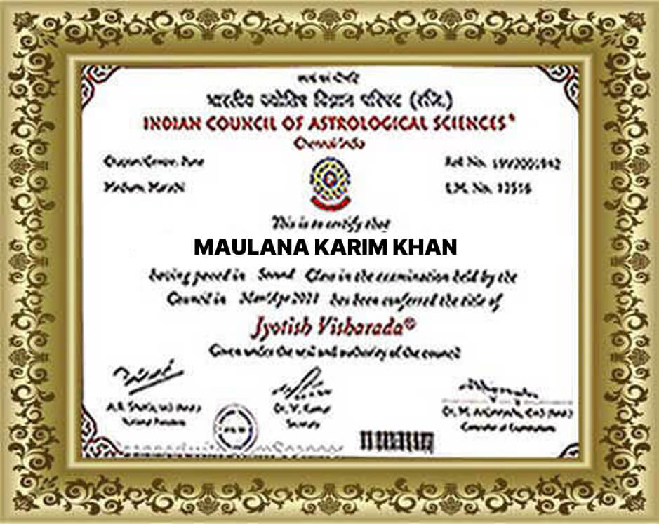 Award 1