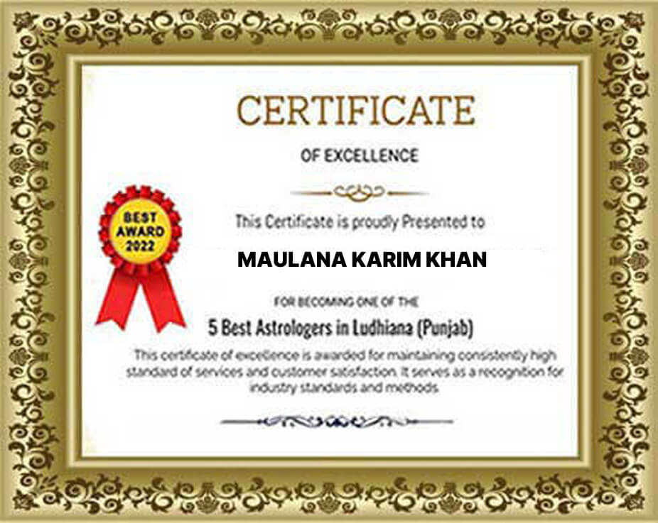 Award 2